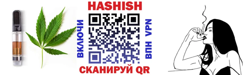 мега сайт  Бронницы  Cannafood марихуана 