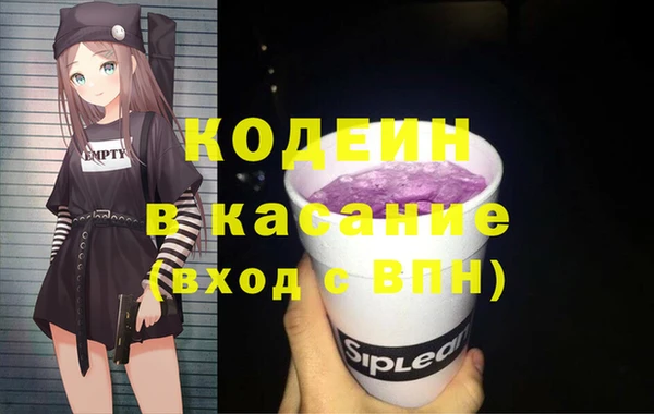 стаф Тихвин
