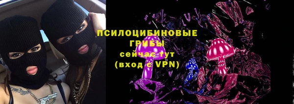 мдма Тобольск