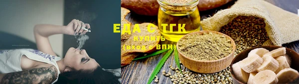 синтетический гашиш Тихорецк