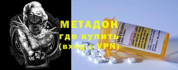 синтетический гашиш Тихорецк