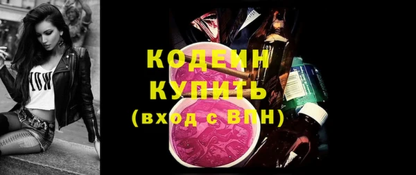 стаф Тихвин