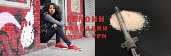 мдма Тобольск