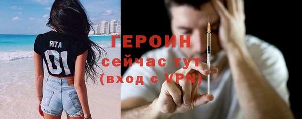мдма Тобольск