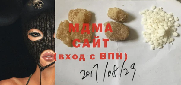 стаф Тихвин