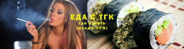 стаф Тихвин
