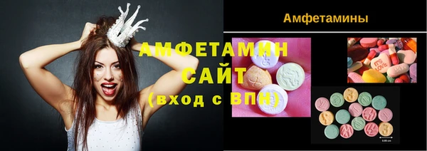 стаф Тихвин