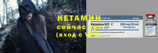 синтетический гашиш Тихорецк