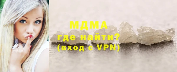 стаф Тихвин