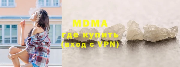 стаф Тихвин
