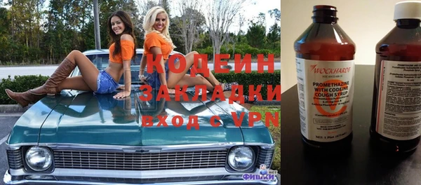 мдма Тобольск
