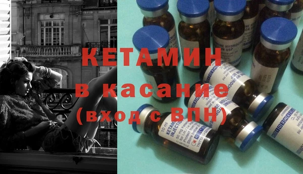синтетический гашиш Тихорецк