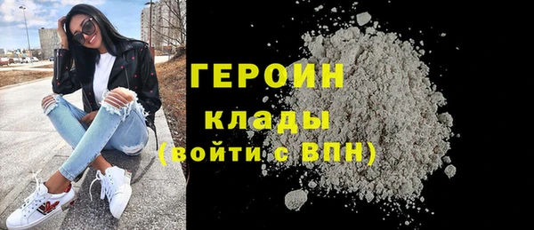 синтетический гашиш Тихорецк