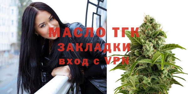 стаф Тихвин