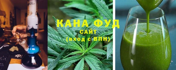 синтетический гашиш Тихорецк