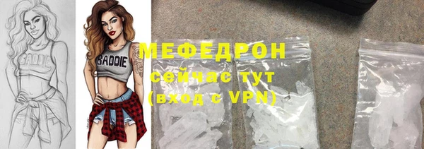 синтетический гашиш Тихорецк