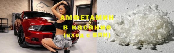 мдма Тобольск