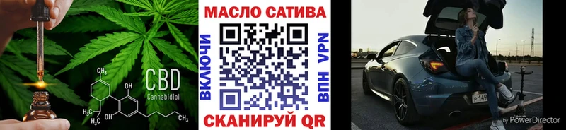 Дистиллят ТГК жижа Бронницы